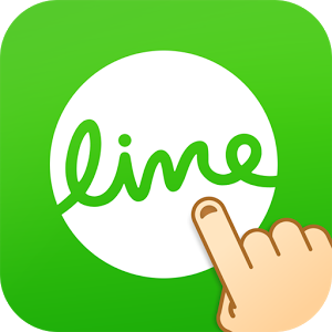 LINE Brush